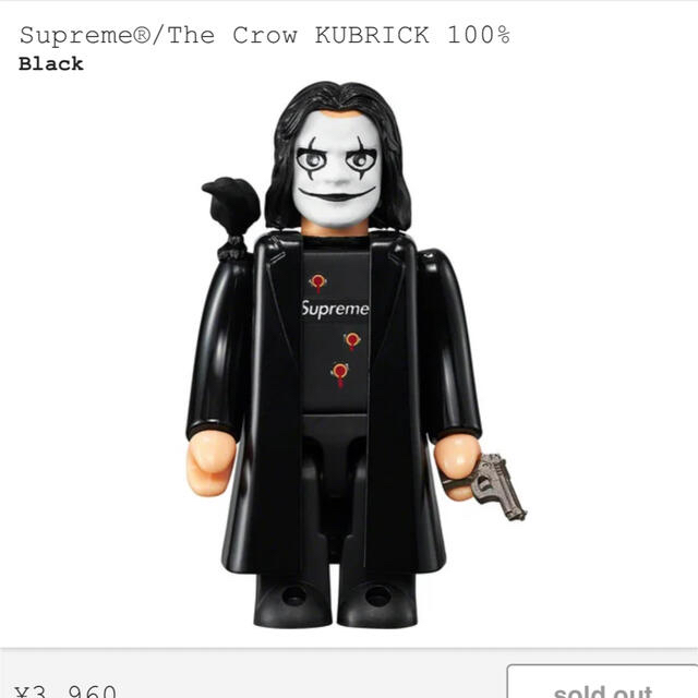 Supreme(シュプリーム)のSupreme The Crow KUBRICK 100% エンタメ/ホビーのフィギュア(SF/ファンタジー/ホラー)の商品写真