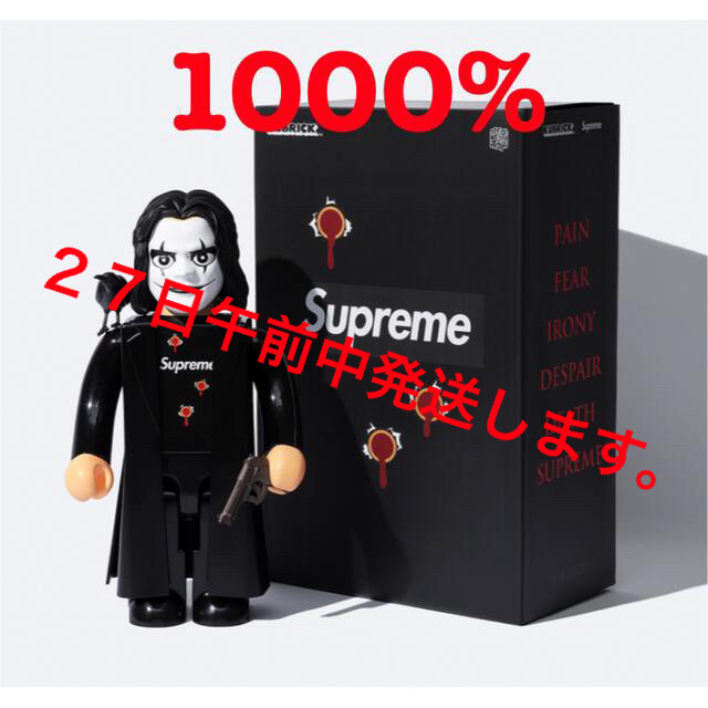 Supreme シュプリーム　メディコム　トイ　キューブリック1000%キューブリックフィギュア