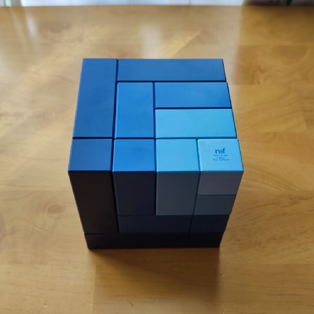 naef キュービックス cubicus 青 積み木 - 知育玩具