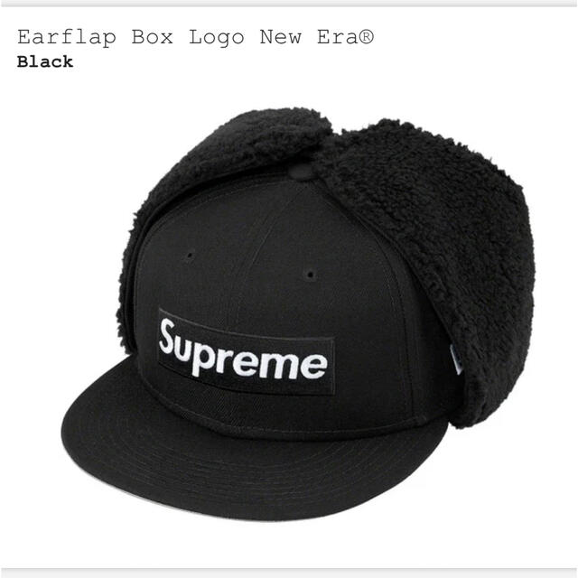 キャップ7 3/8 Earflap Box Logo New Era®