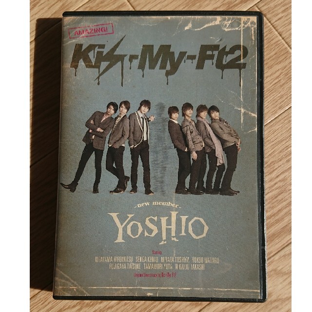 Kis-My-Ft2(キスマイフットツー)のYOSHIO　-new　member-（初回生産限定盤） DVD エンタメ/ホビーのDVD/ブルーレイ(ミュージック)の商品写真