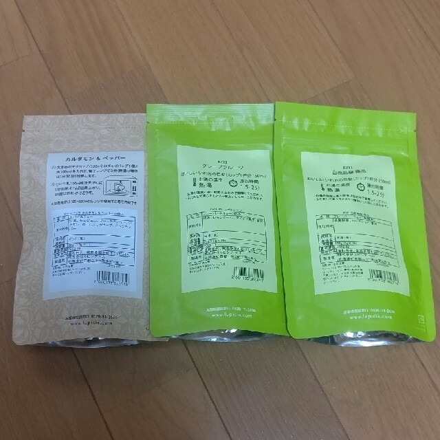 LUPICIA(ルピシア)のルピシア お茶&チャイセット ティーバッグ 食品/飲料/酒の飲料(茶)の商品写真