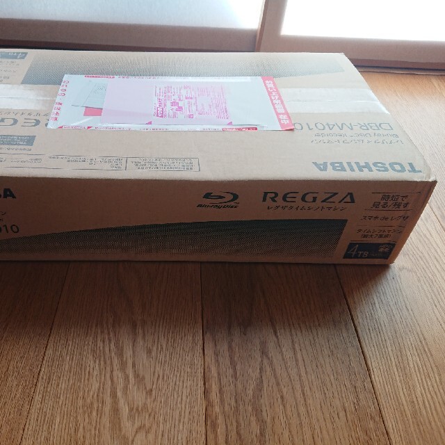 東芝 REGZAタイムシフトマシンブルーレイレコーダーDBR-M4010