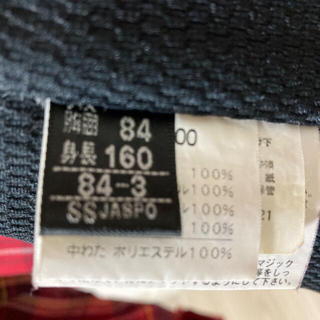 ellesse - 【日本製】ellesse エレッセ スノボ/スキーウェア ellesse - 【日本製】ellesse エレッセ スノボ/スキーウェア