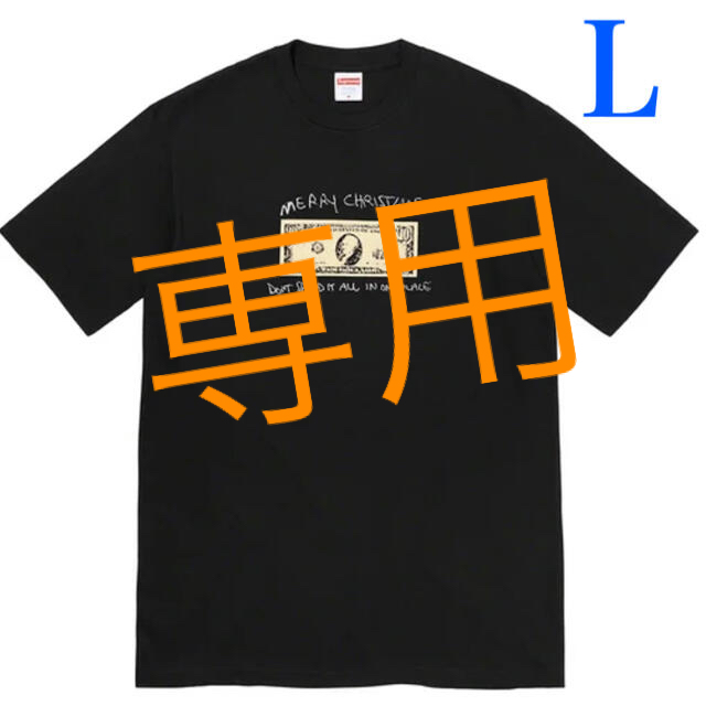 Supreme - ヤマト様専用 supreme Spend It Tee black Lの+solo-truck.eu