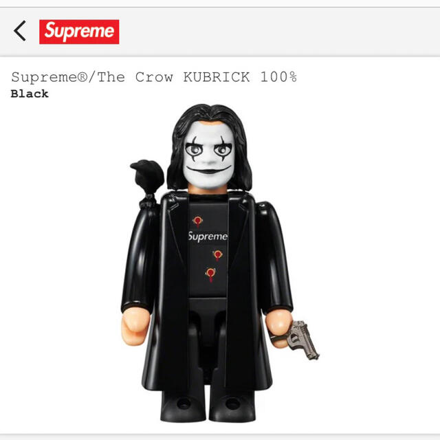 supreme the crow kubrick 100%