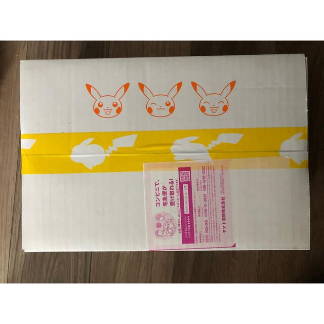 yu nagaba スペシャルBOX シュリンク付き ピカチュウ プロモ 長場雄 yu nagaba スペシャルBOX シュリンク付き ピカチュウ プロモ 長場雄