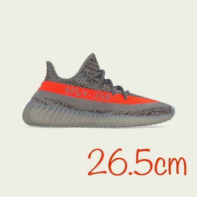 yeezy boost 350 メンズの靴/シューズ(スニーカー)の商品写真