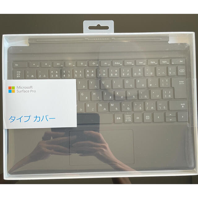 有名なブランド Surface - Microsoft Pro FMM-00019 カバー タイプ PC周辺機器 - covid19.ins