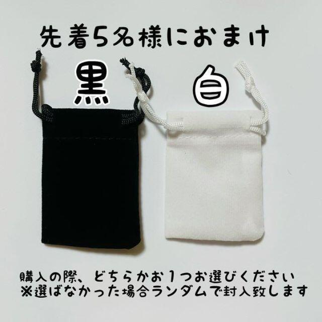 耳栓 iMeBoBo　三層構造　白　睡眠　オフィス　昼寝　先着5名様におまけ インテリア/住まい/日用品の寝具(その他)の商品写真