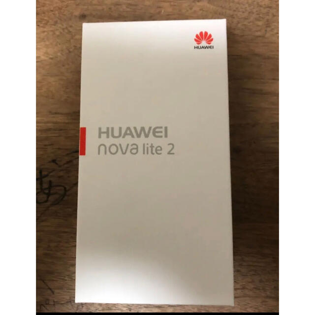 [未使用新品] Huawei nova lite2 ゴールド goldHUAWEI