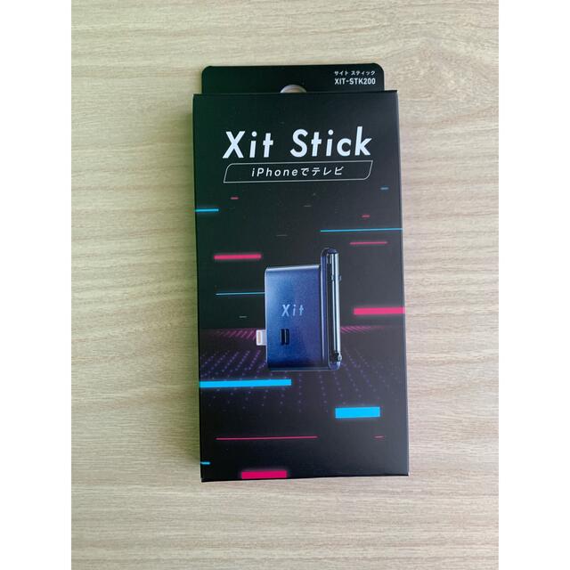 PIXELA Xit Stick XIT-STK200-EC テレビチューナー 2