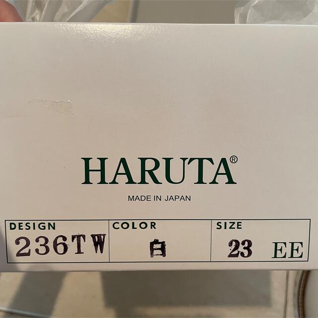 HARUTA(ハルタ)の【新品未使用】ハルタ　レースアップ　白 レディースの靴/シューズ(ローファー/革靴)の商品写真