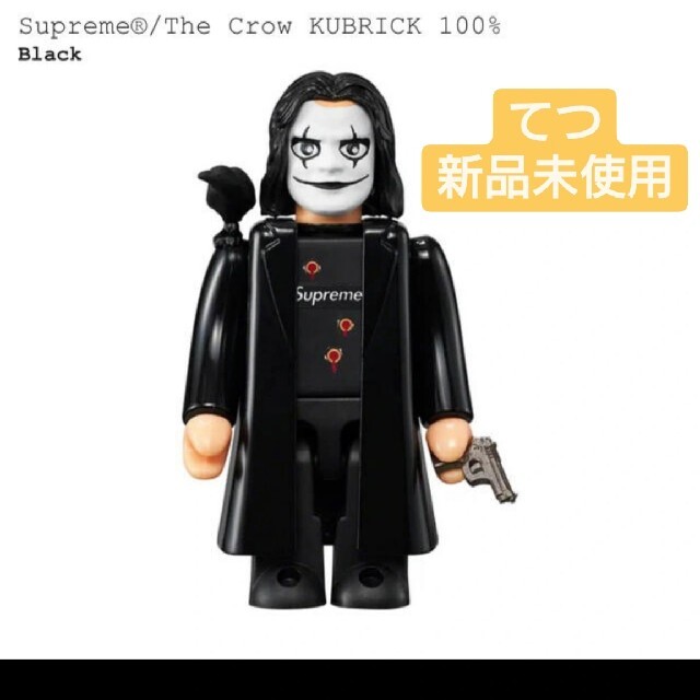 Supreme(シュプリーム)のsupreme 21AW The Crow Kubrick 100% エンタメ/ホビーのフィギュア(その他)の商品写真