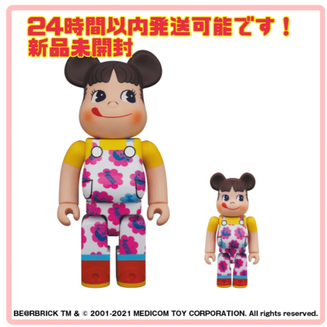 キャラクターグッズBE＠RBRICK ペコちゃん ミルキー70周年デザイン 100％ & 400％