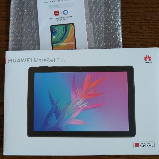 97インチ解像度新品 Huawei タブレット