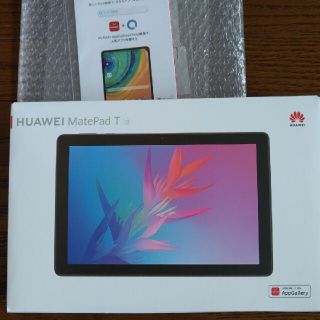 ファーウェイ(HUAWEI)の新品 Huawei タブレット(タブレット)