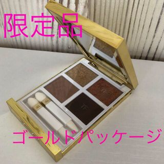 トムフォード(TOM FORD)の限定♡トムフォード ゴールデンミンク♡ディオール SUQQU シャネル NARS(アイシャドウ)