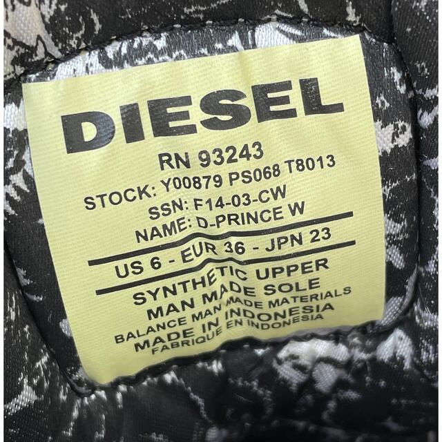 DIESEL(ディーゼル)のディーゼル インソールスニーカ一 ブラック レディースの靴/シューズ(スニーカー)の商品写真