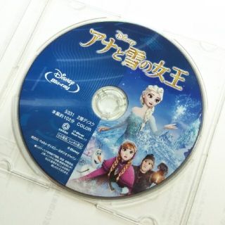 アナトユキノジョオウ(アナと雪の女王)の【RT様】アナと雪の女王 ディズニー ブルーレイ(アニメ)