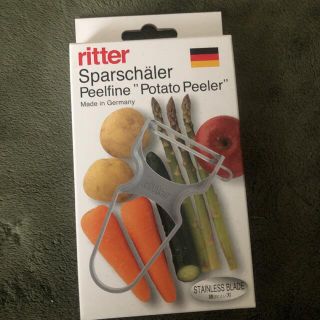 新品　ritter グレー　ハイカーボン　最高級　ピーラー(調理道具/製菓道具)