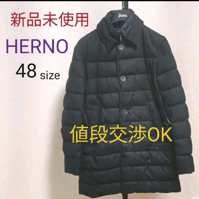 ヘルノ　HERNO メンズ　アウタージャケット　ネイビー