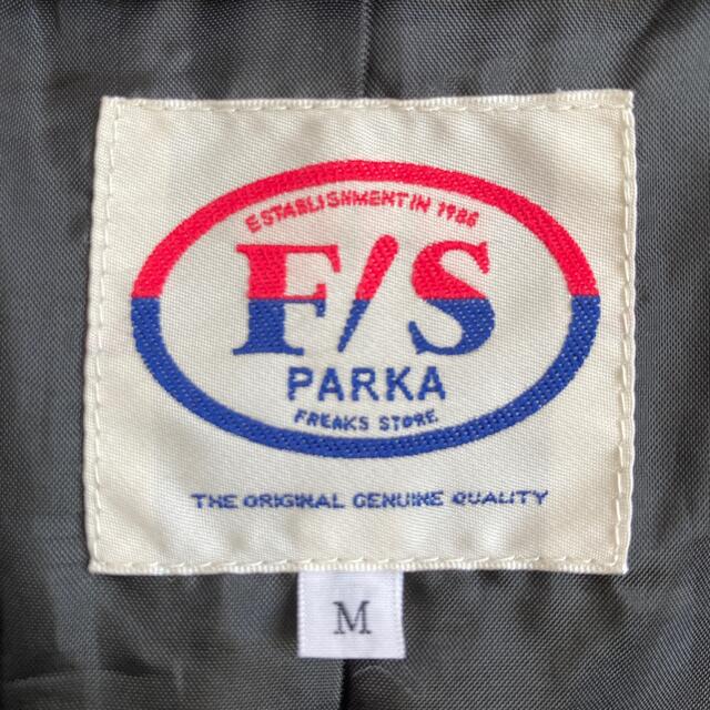 FREAK'S STORE(フリークスストア)のマウンテンパーカー　ボア付き　フリークスストア メンズのジャケット/アウター(マウンテンパーカー)の商品写真