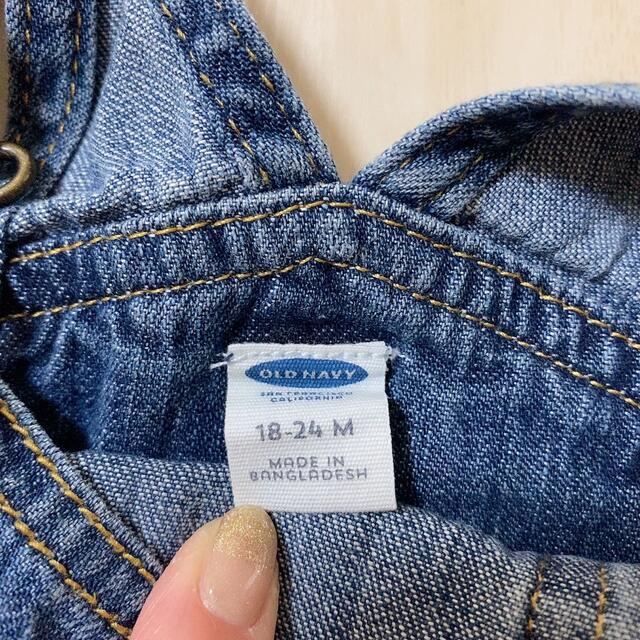 babyGAP(ベビーギャップ)のOLD NAVY⭐︎オーバーオール サロペット デニム キッズ/ベビー/マタニティのベビー服(~85cm)(パンツ)の商品写真