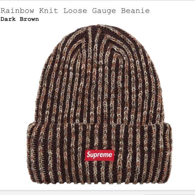 Supreme  Rainbow Knit Loose Gauge Beanie