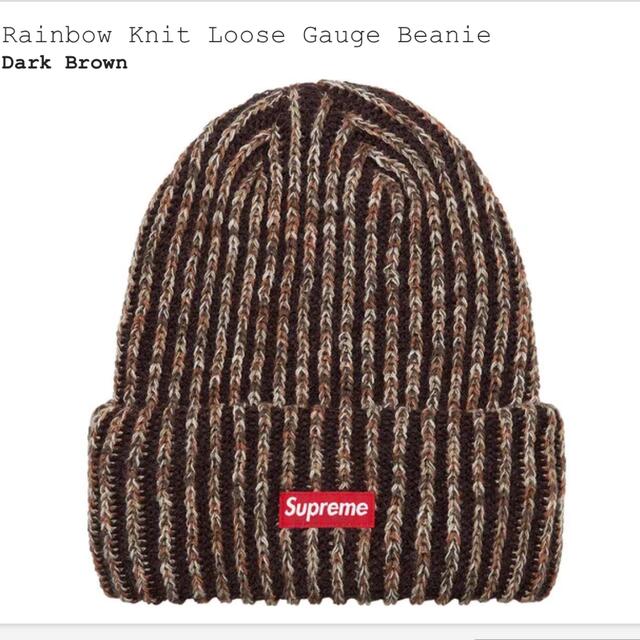 Supreme(シュプリーム)のSupreme  Rainbow Knit Loose Gauge Beanie メンズの帽子(ニット帽/ビーニー)の商品写真