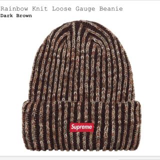 シュプリーム(Supreme)のSupreme  Rainbow Knit Loose Gauge Beanie(ニット帽/ビーニー)