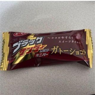 【6個】ブラックサンダー　ミニバー　ガトーショコラ(菓子/デザート)