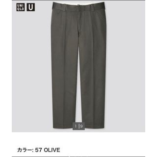 ユニクロ(UNIQLO)のUNIQLO ユニクロ　レギュラーフットワークパンツ　73 オリーブ(ワークパンツ/カーゴパンツ)