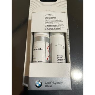 ビーエムダブリュー(BMW)のBMW 正規品　A83 グレイシャー・シルバー　タッチアップペイント　傷隠し(メンテナンス用品)