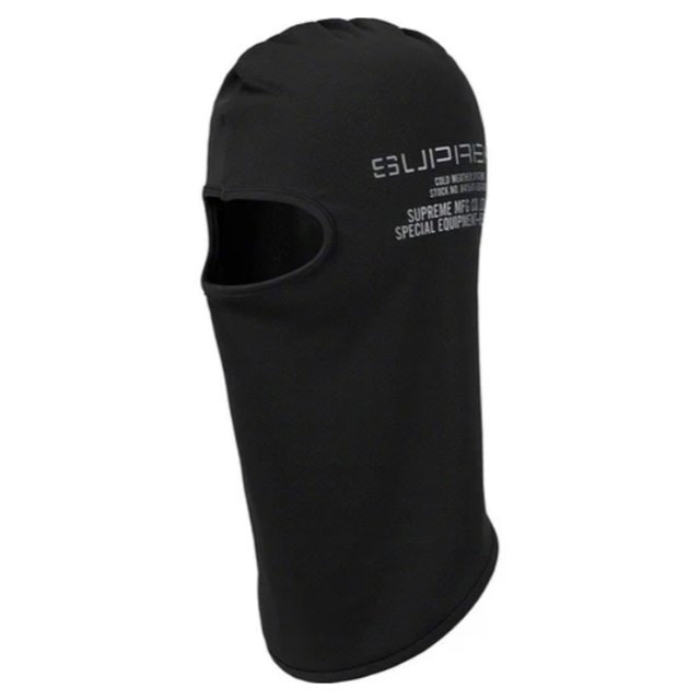 Supreme Field Gear Lightweight Balaclava