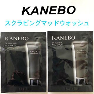 カネボウ(Kanebo)のカネボウ　スクラビングマッドウォッシュ サンプル(洗顔料)