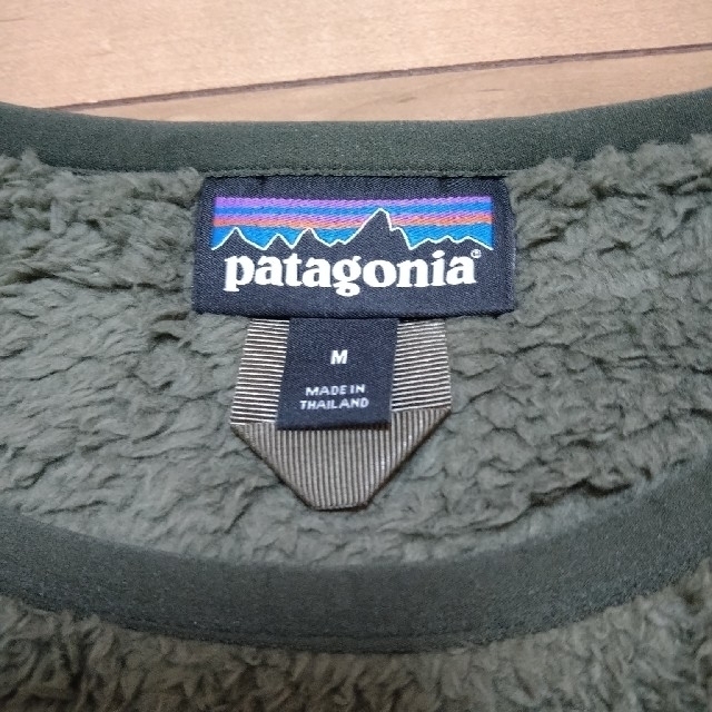 patagonia(パタゴニア)のpatagonia パタゴニア ロスガトスクルー メンズのトップス(その他)の商品写真