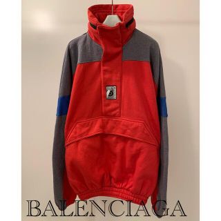 バレンシアガ(Balenciaga)のバレンシアガ BALENCIAGA  ラグジュアリー ブルゾン(ブルゾン)