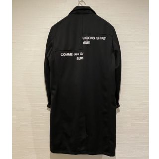 コムデギャルソン(COMME des GARCONS)のsupreme comme des garcons Wool Overcoat(チェスターコート)