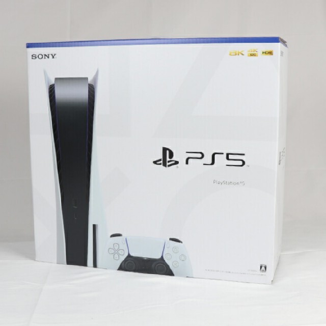 PlayStation - SONY PlayStation5 CFI-1100A01新品