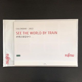 フジツウ(富士通)の富士通 カレンダー 世界の車窓から　2022(カレンダー/スケジュール)