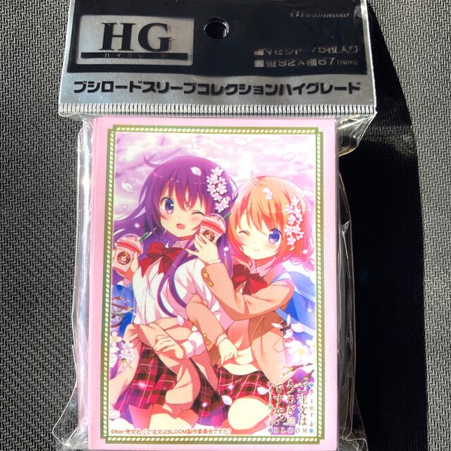 マーケティング ご注文はうさぎですか ごちうさ スリーブ プレイマット