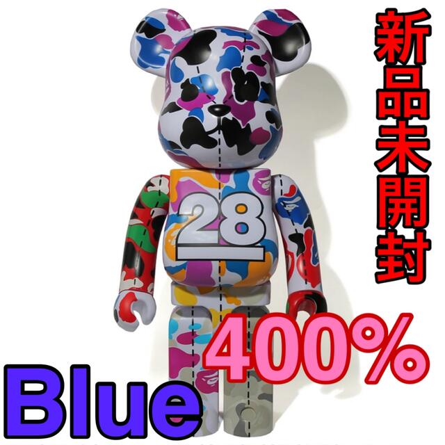 フィギュア28THANNIVERSARY BE@RBRICK BAPE CAMO 400%