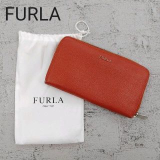 フルラ(Furla)のFURLA フルラ　ラウンドジップスリムウォレット(長財布)