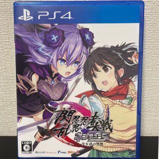 プレイステーション4(PlayStation4)の閃乱忍忍忍者大戦ネプテューヌ -少女達の響艶- PS4(家庭用ゲームソフト)