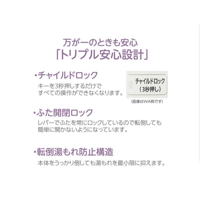 象印　デュアルセンサー搭載　スチーム式加湿器 EE-DC35 3