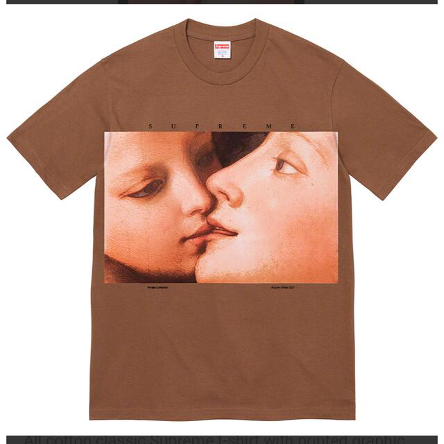 Supreme Venus Tee "Brown"