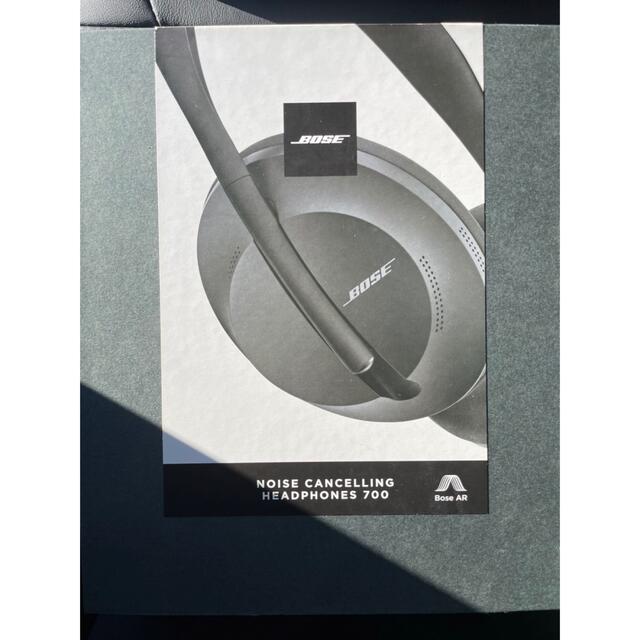 BOSE NOISE CANCELLING HEADPHONES 700