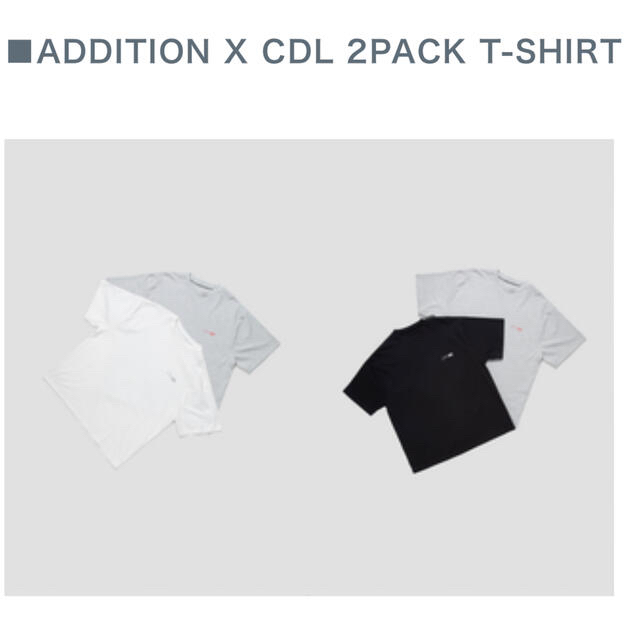 登坂広臣clair de lune 2 PACK T-SHIRT | gellonautos.cl