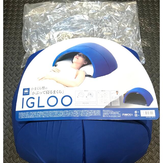 かまくら型の「かぶって寝るまくら」 IGLOO インテリア/住まい/日用品の寝具(枕)の商品写真